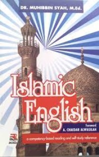 Islamic English