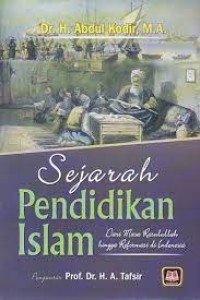 Sejarah pendidikan islam